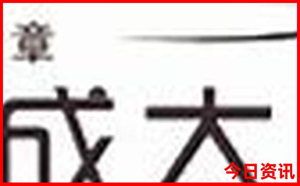 自驾游丹东旅游攻略